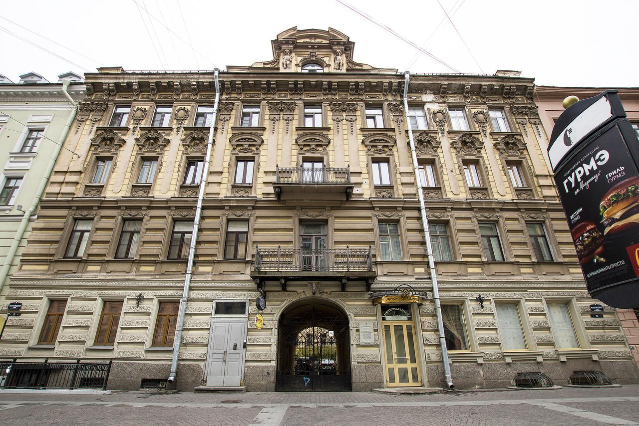 Nordkapp Nevsky Hotel Saint Petersburg Exterior photo